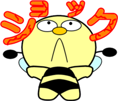 Small bee-2 sticker #12605726