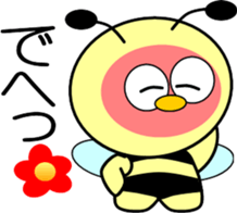 Small bee-2 sticker #12605728
