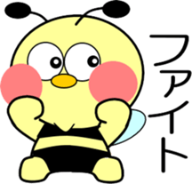 Small bee-2 sticker #12605729