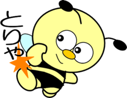 Small bee-2 sticker #12605734