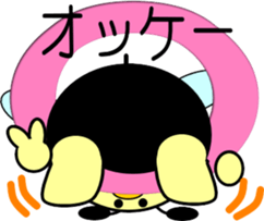 Small bee-2 sticker #12605735