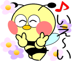 Small bee-2 sticker #12605736