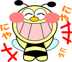 Small bee-2 sticker #12605737