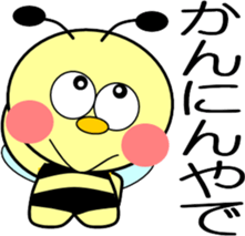 Small bee-2 sticker #12605739