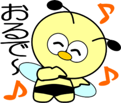 Small bee-2 sticker #12605740