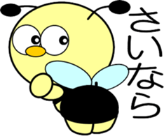 Small bee-2 sticker #12605744