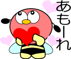 Small bee-2 sticker #12605745