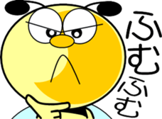 Small bee-2 sticker #12605746