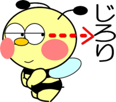 Small bee-2 sticker #12605750