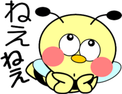 Small bee-2 sticker #12605754