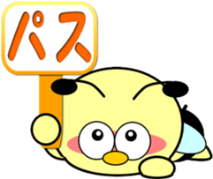 Small bee-2 sticker #12605756