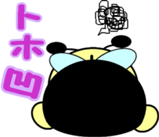 Small bee-2 sticker #12605757