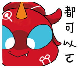 ahq e-Sport Club(Pegasus version) sticker #12605800