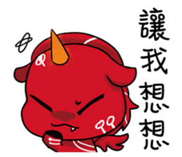 ahq e-Sport Club(Pegasus version) sticker #12605802