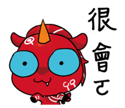 ahq e-Sport Club(Pegasus version) sticker #12605803