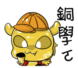 ahq e-Sport Club(Pegasus version) sticker #12605807