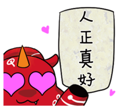 ahq e-Sport Club(Pegasus version) sticker #12605812