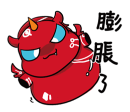 ahq e-Sport Club(Pegasus version) sticker #12605828