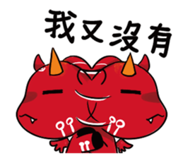 ahq e-Sport Club(Pegasus version) sticker #12605832