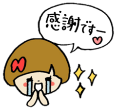 yume and amy sticker #12605841