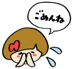 yume and amy sticker #12605844