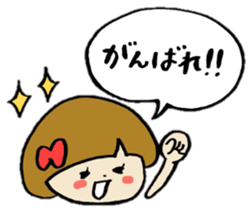 yume and amy sticker #12605857