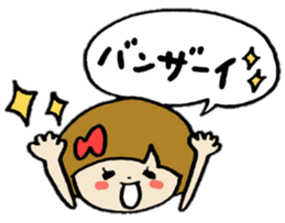 yume and amy sticker #12605863