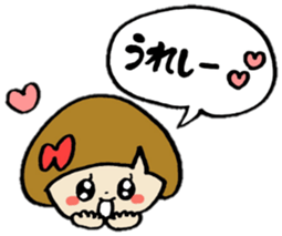 yume and amy sticker #12605864