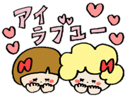 yume and amy sticker #12605873