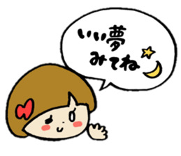 yume and amy sticker #12605877