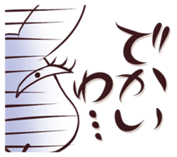 hetaretoipu irausa 02 sticker #12605968