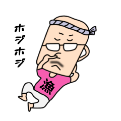 Sakata Mugiyoshimi ( 47 ) 20 change