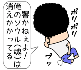 Sakata Mugiyoshimi ( 47 ) 20 change sticker #12606321