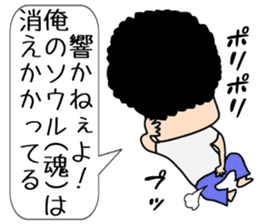 Sakata Mugiyoshimi ( 47 ) 20 change sticker #12606321