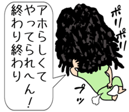 Sakata Mugiyoshimi ( 47 ) 20 change sticker #12606339