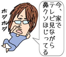 Sakata Mugiyoshimi ( 47 ) 20 change sticker #12606350