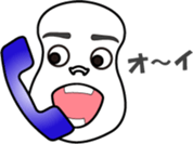 Phone call for you (2) sticker #12606399