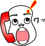 Phone call for you (2) sticker #12606405