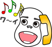 Phone call for you (2) sticker #12606406