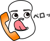 Phone call for you (2) sticker #12606407