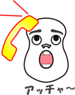 Phone call for you (2) sticker #12606417