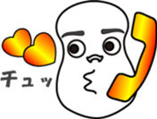 Phone call for you (2) sticker #12606418