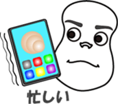 Phone call for you (2) sticker #12606425