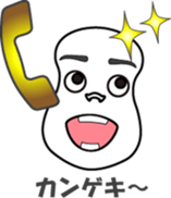 Phone call for you (2) sticker #12606427