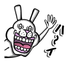 Gums bare rabbit sticker #12606478