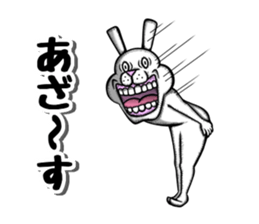 Gums bare rabbit sticker #12606479