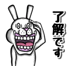 Gums bare rabbit sticker #12606480