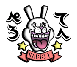 Gums bare rabbit sticker #12606482