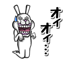 Gums bare rabbit sticker #12606483