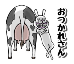 Gums bare rabbit sticker #12606485